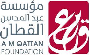 Qattan Foundation
